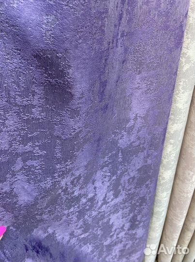 Шторы тюль портьеры