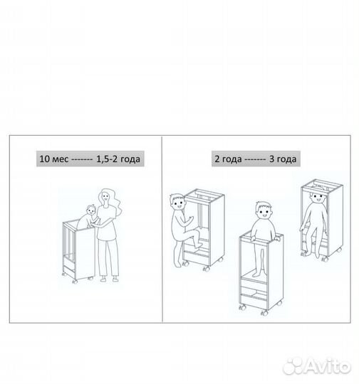 Mr. Knopkins башня помощника