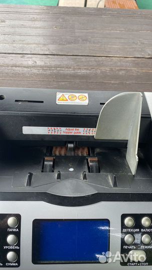 Машинка для денег Magner 150 digital