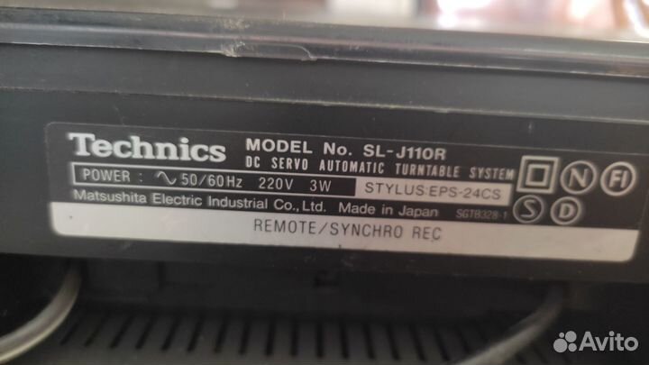 Проигрыватель винила technics sl-J110R