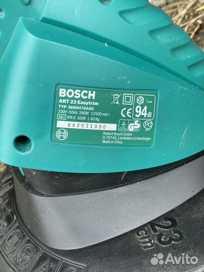 Газонокосилка электрическая триммер Bosch Easytrim