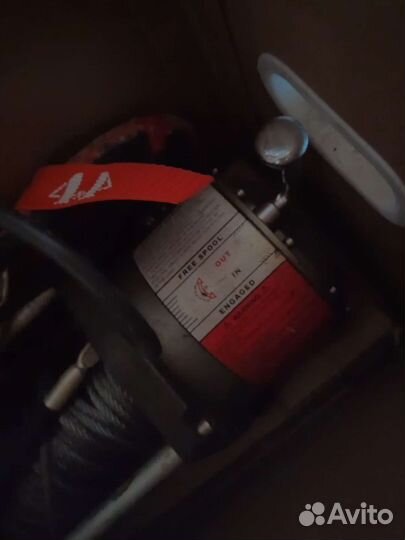 Лебёдка T-Max 8500