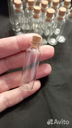 Бутылочки для хранения. 5 мл