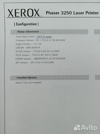 Принтер Xerox Phaser 3250D, лазерный ч/б