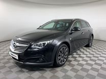 Opel Insignia 2.0 AT, 2014, 167 324 км, с пробегом, цена 1 330 000 руб.