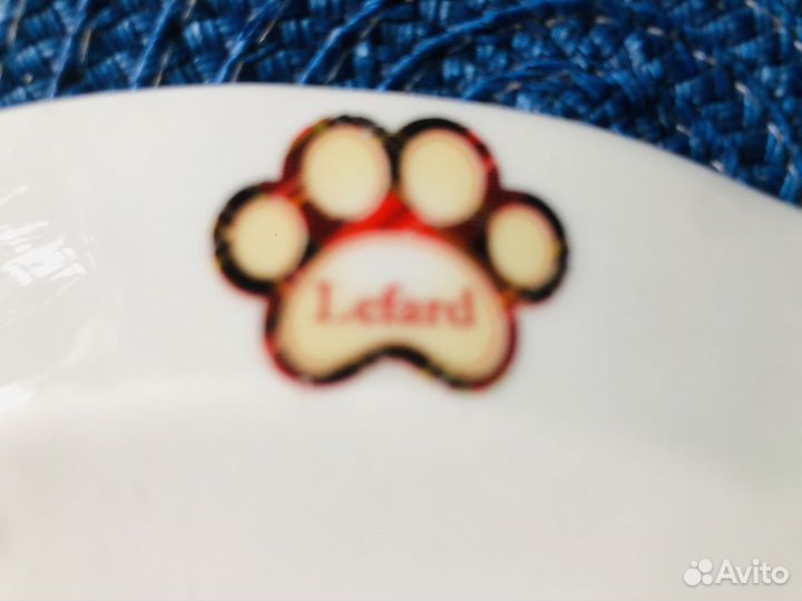 Кофейные чашки и тарелка для оливок Lefard