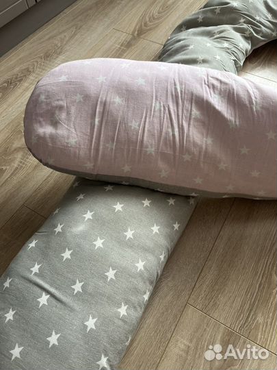 Подушка для беременных