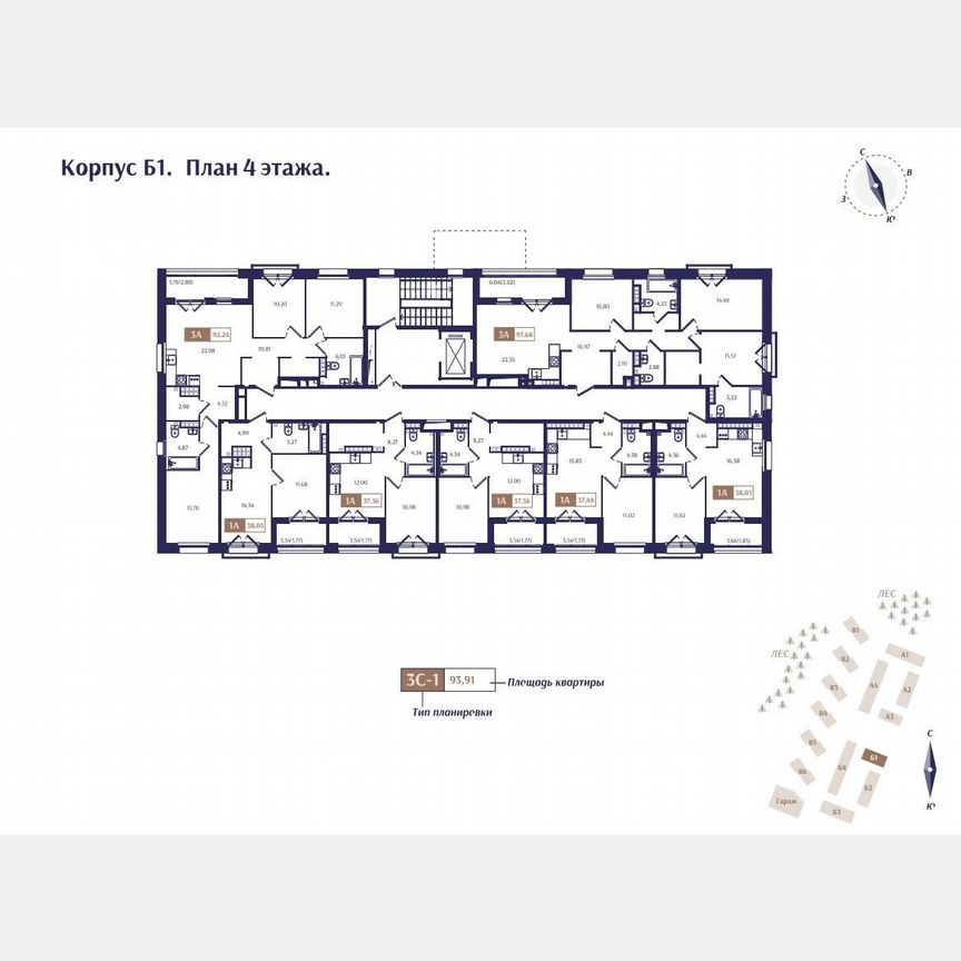 3-к. квартира, 97,7 м², 4/4 эт.