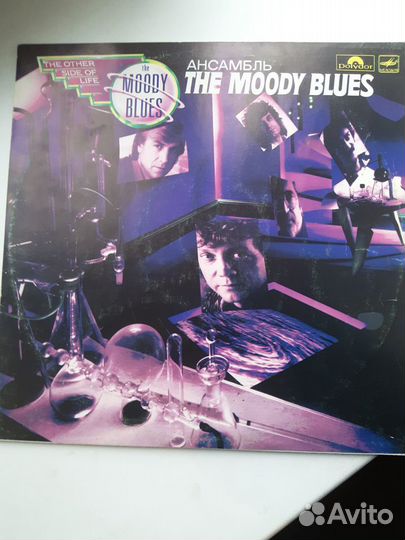 Зарубежная музыка - Мелодия