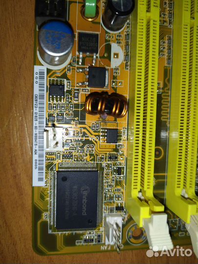 Материнская плата сокет 775