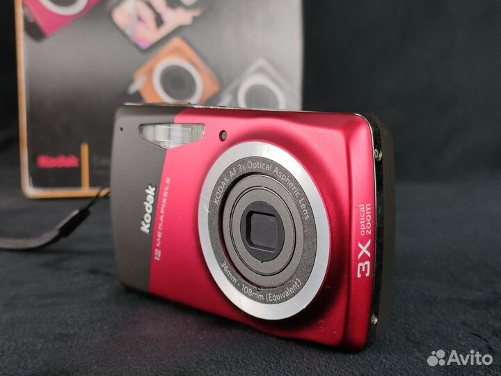 Kodak M530 Red коробка