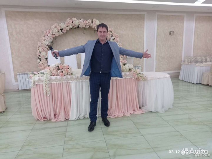 На Свадьбу Юбилей Диджей Ведущий