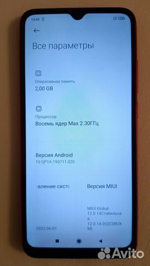 Xiaomi Redmi 9C (NFC), 2/32 ГБ