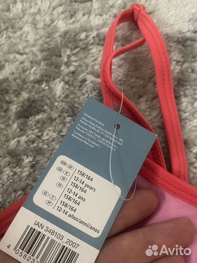 Купальник 158