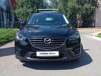 Mazda CX-5 2.0 AT, 2016, 64 380 км, с пробегом, цена 2 175 000 руб.