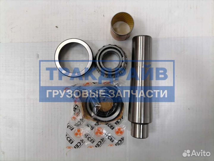 Ремкомплект шкворня Скания Scania