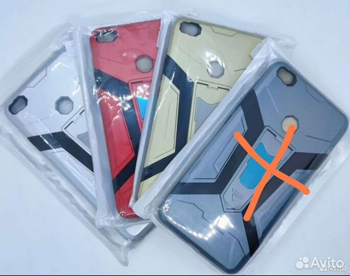 Xiaomi Mi Max 2 чехол противоударный с подставкой