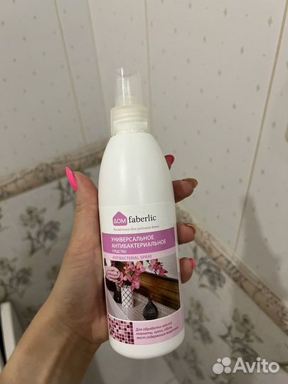 Антибактериальное средство