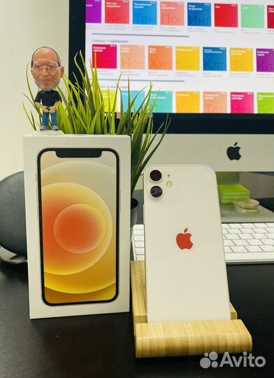 Apple iPhone 12 mini white 64gb