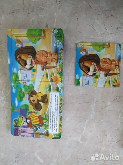 Пазл-книга Чебурашка и крокодил Гена (2 в 1)