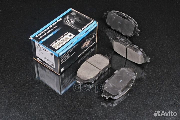 D2222-01 884 00Y02-2817 колодки дисковые п T