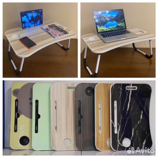 Подставка для Планшета/ноутбука скл