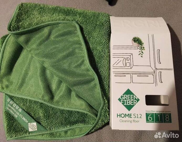 Полотенце Твист Гринвей Greenway