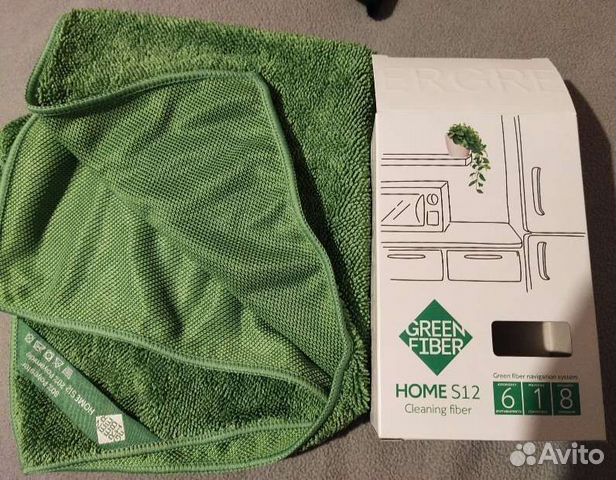 Полотенце Твист Гринвей Greenway