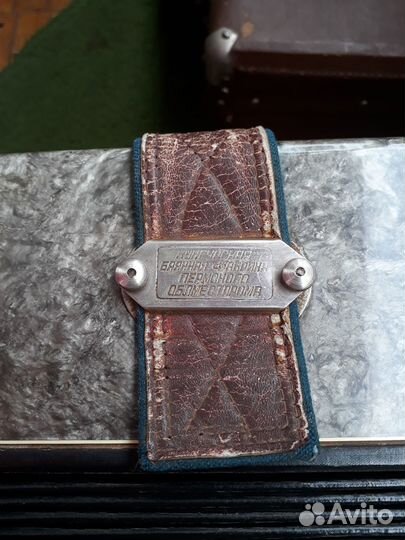 Баян в чемодане и самоучитель 