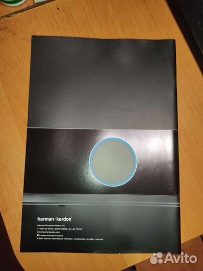 Каталог harman kardon 2007