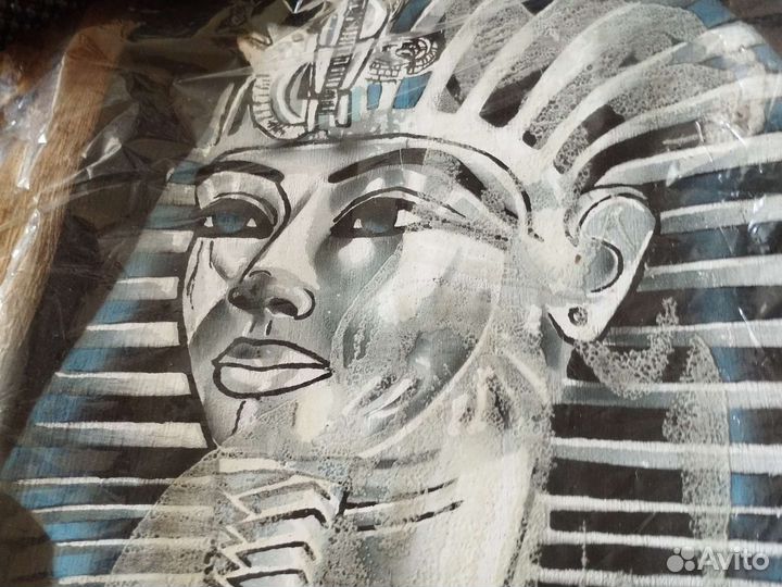 Папирус новый