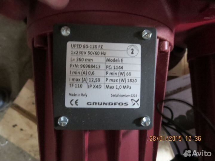 Uped 80-120 FZ циркуляционный насос grundfos