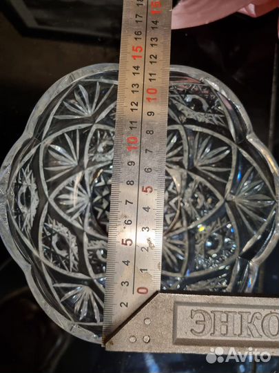 Хрустальная ваза для фруктов СССР