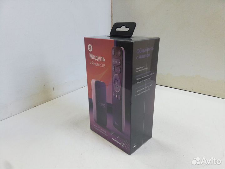 Медиаплеер Яндекс Модуль с тв