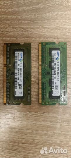 Оперативная память для ноутов