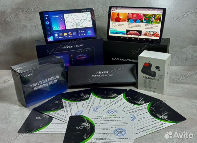 Магнитола 2 din Android