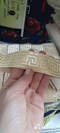 Греческая тесьма(меандр)