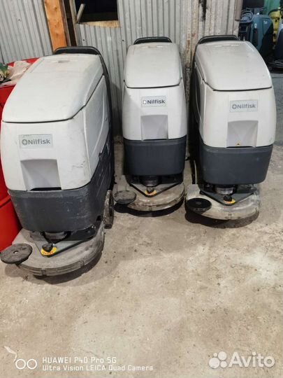 Поломоечная машина Nilfisk BA 551D