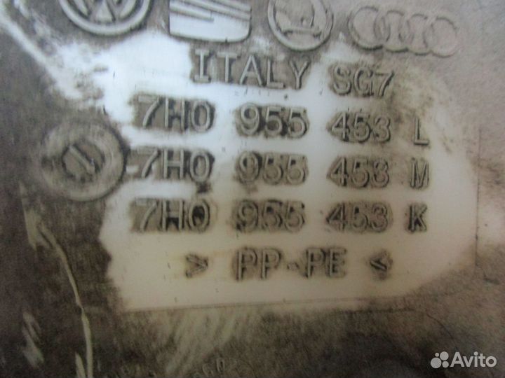 Бачок омывателя T5 7h0955453L