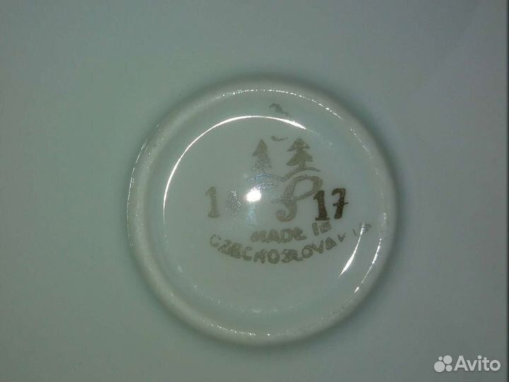 Супница и сахарница