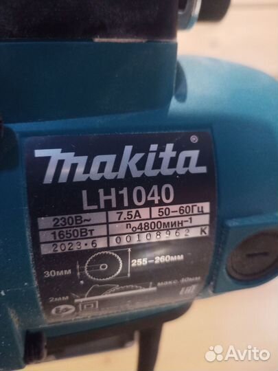 Торцовочная пила Makita LH1040, 260 мм, 1650 Вт