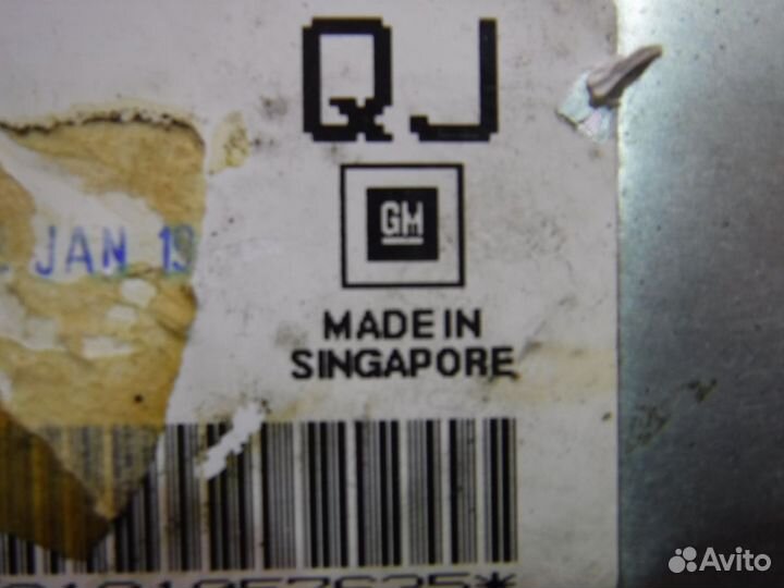 Блок управления двигателем Opel Vectra A