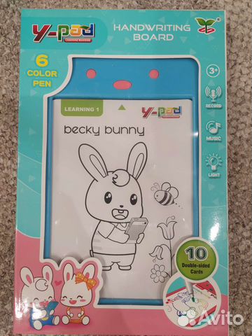 Детский планшет для рисования с музыкой и подсветк
