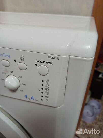 Стиральная машина indesit на запчасти