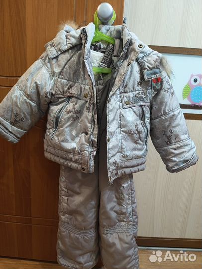 Костюм зимний 86