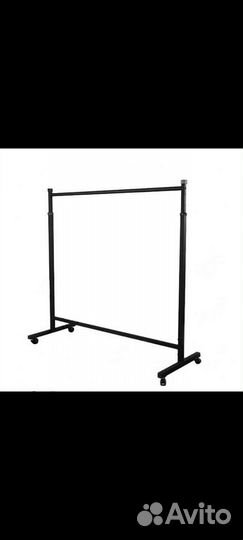 Стойка для одежды