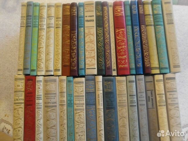 Книги Золотая рамка (бпнф). Изд Детская литература