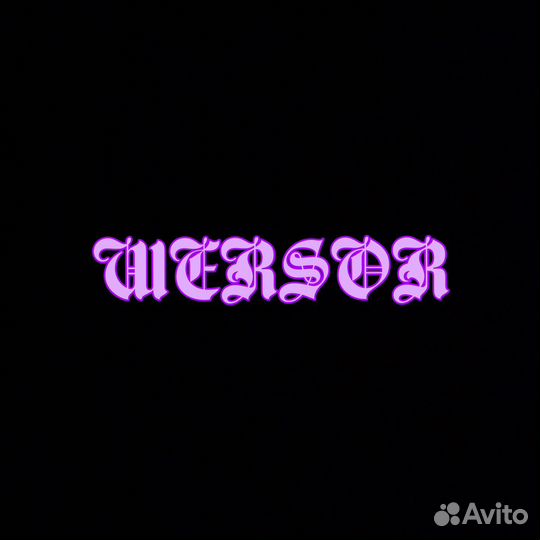 Граффити оформление