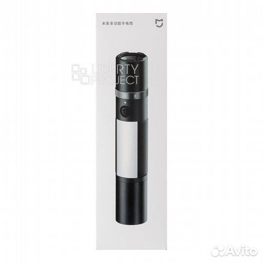 Фонарь Xiaomi Mijia Multi-Function Flashlight mjsd