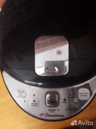 Термопот новый Binatone